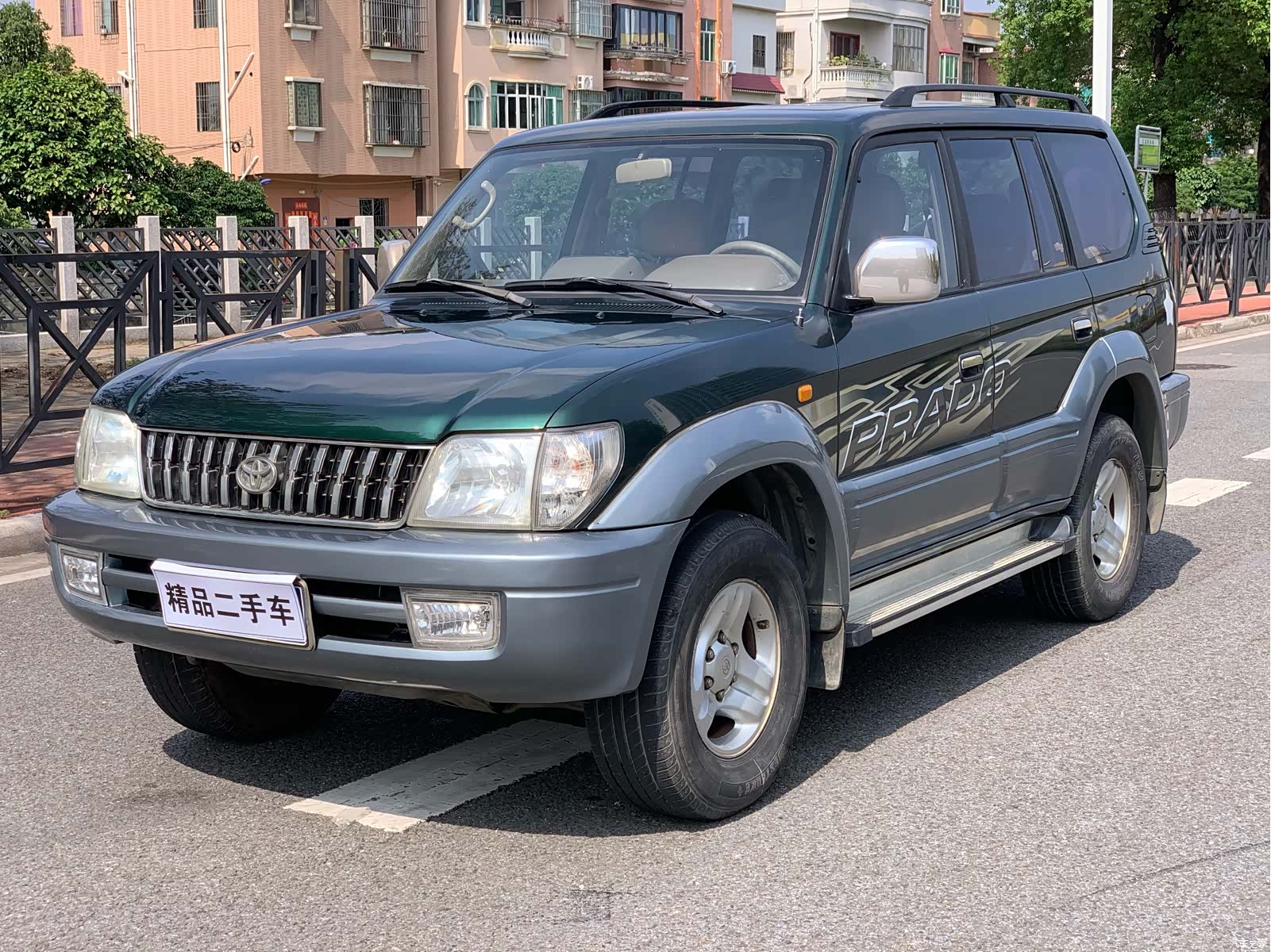 Toyota Prado, 2002 1