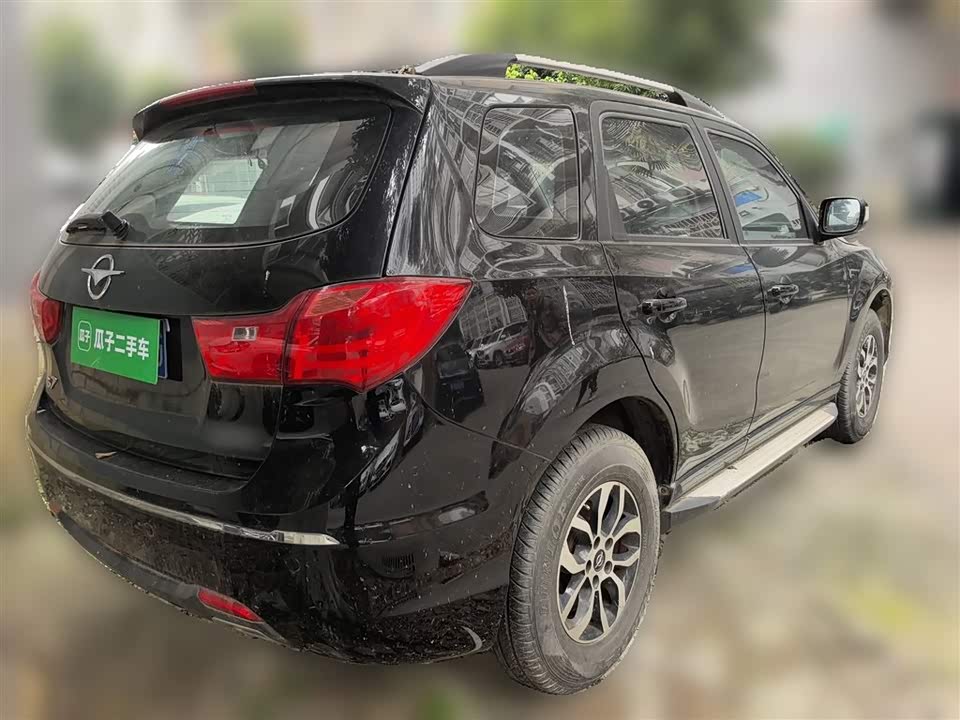 Haima S7
