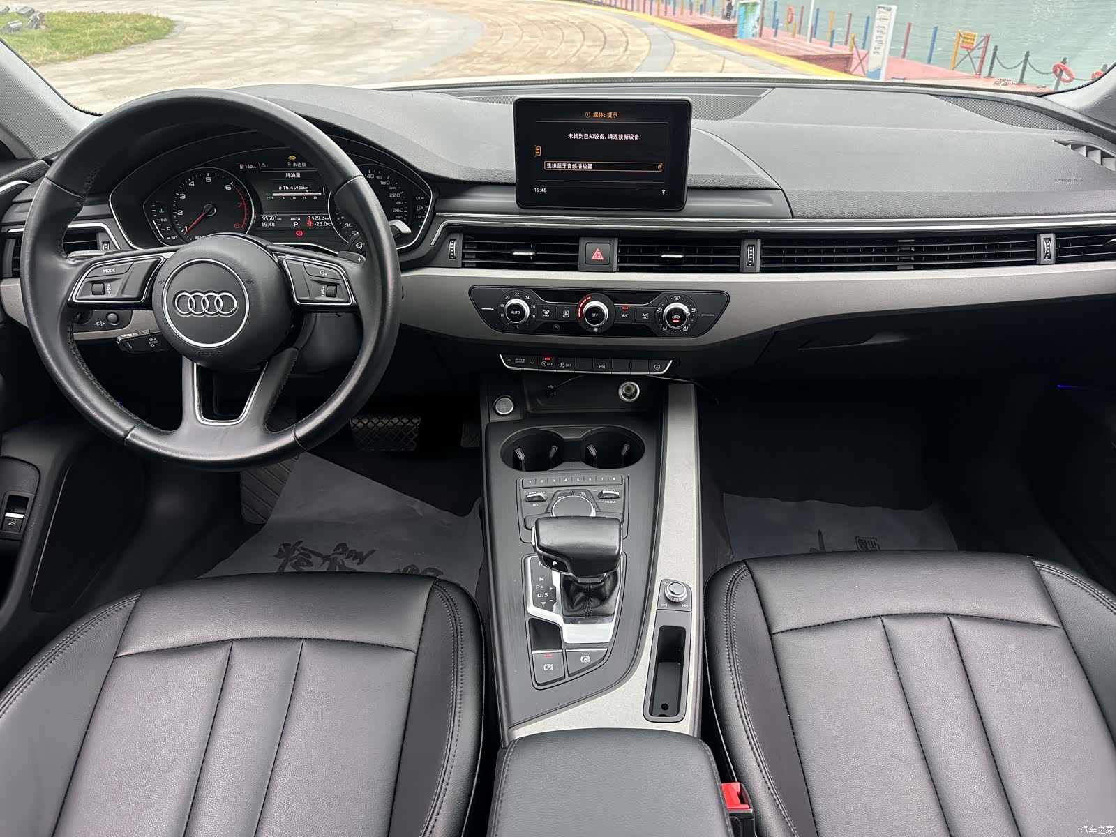 Audi A4L, 2018 8