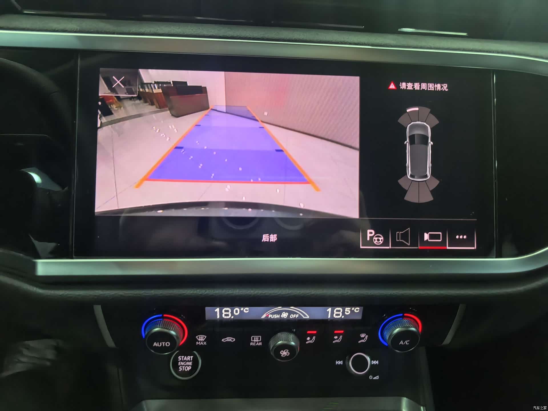 Audi Q3, 2023 13