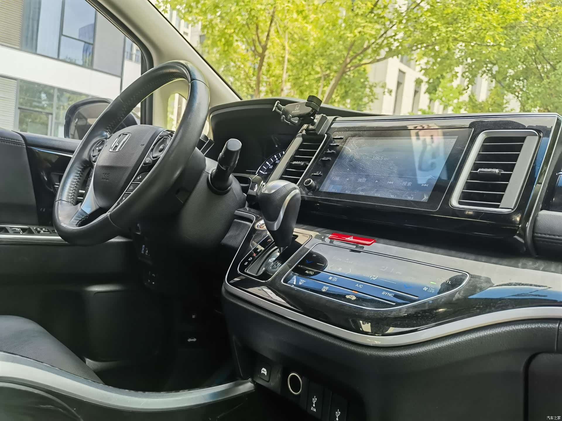 Honda Elysion, 2020 14