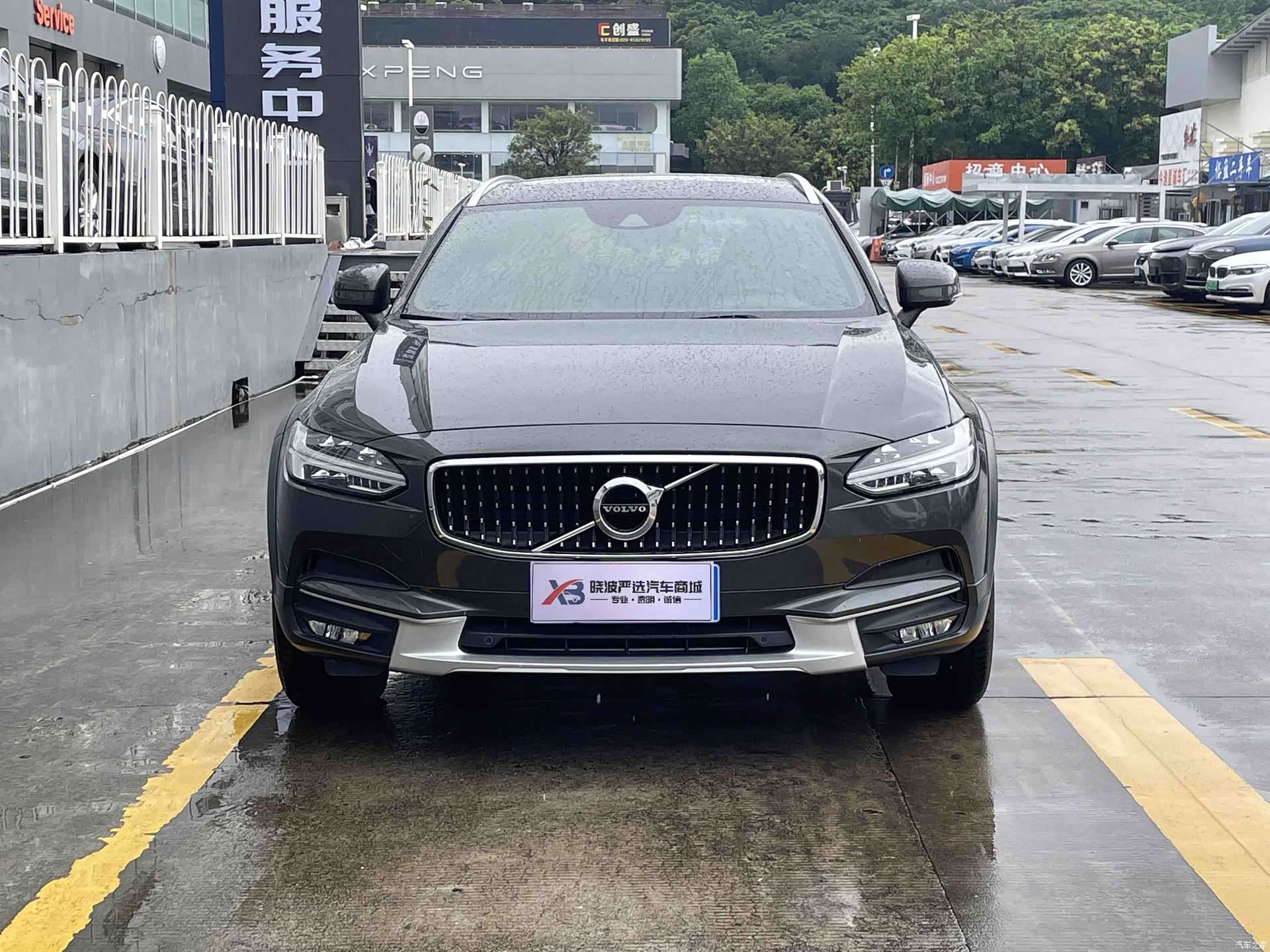 Volvo V90, 2019 2