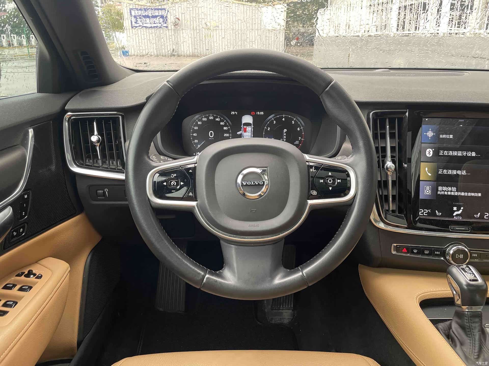 Volvo V90, 2019 14