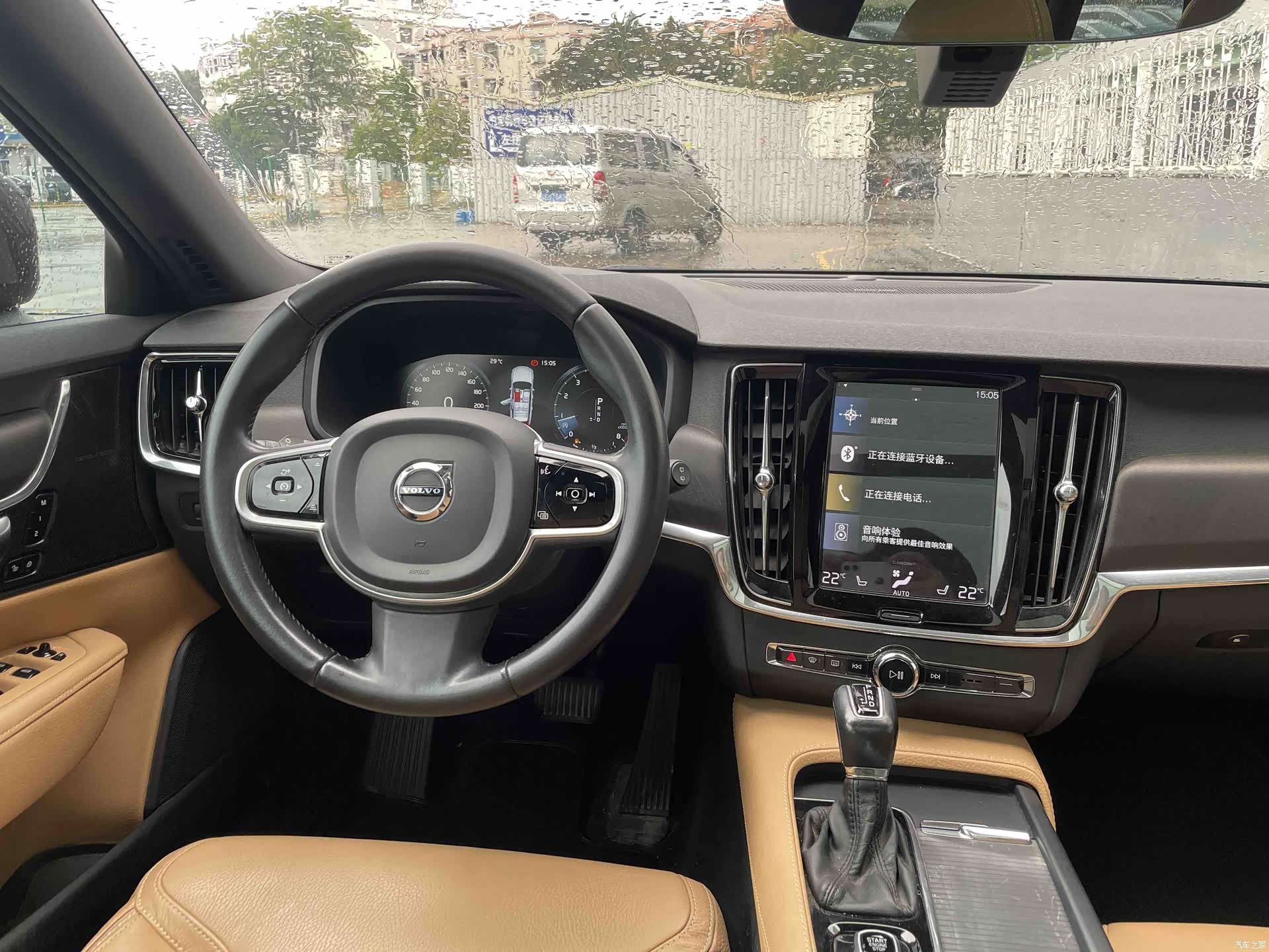 Volvo V90, 2019 17