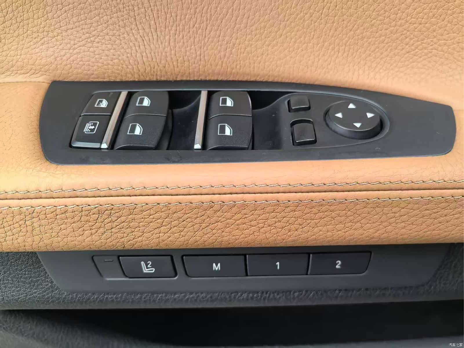 BMW 7 Series, 2015 13