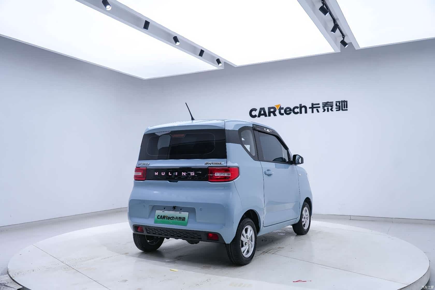 Wuling MINIEV, 2021 16