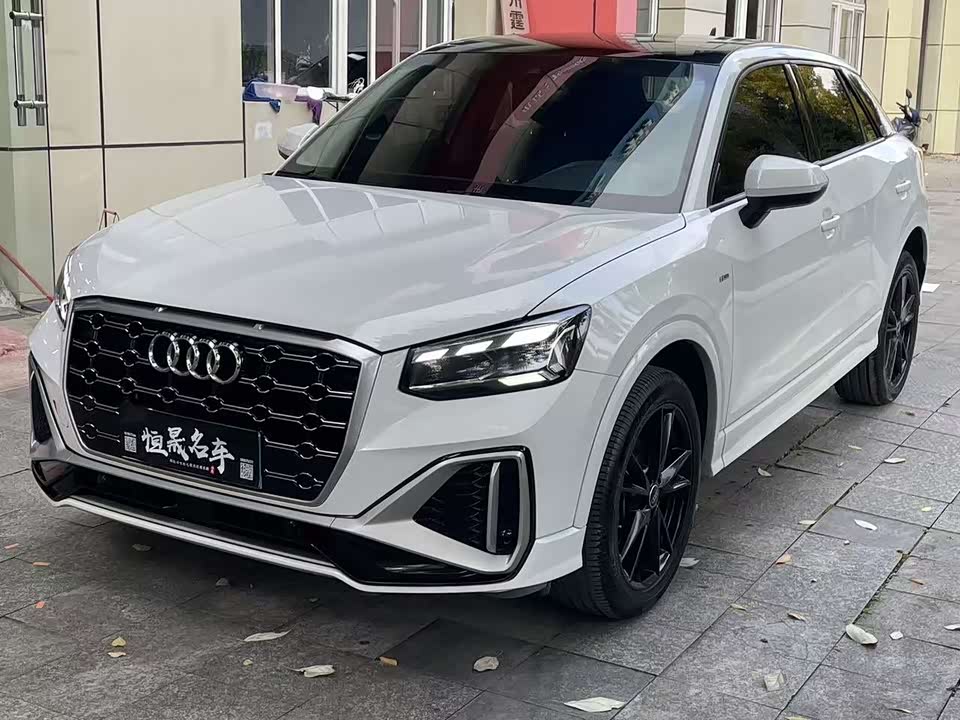 Audi Q2L