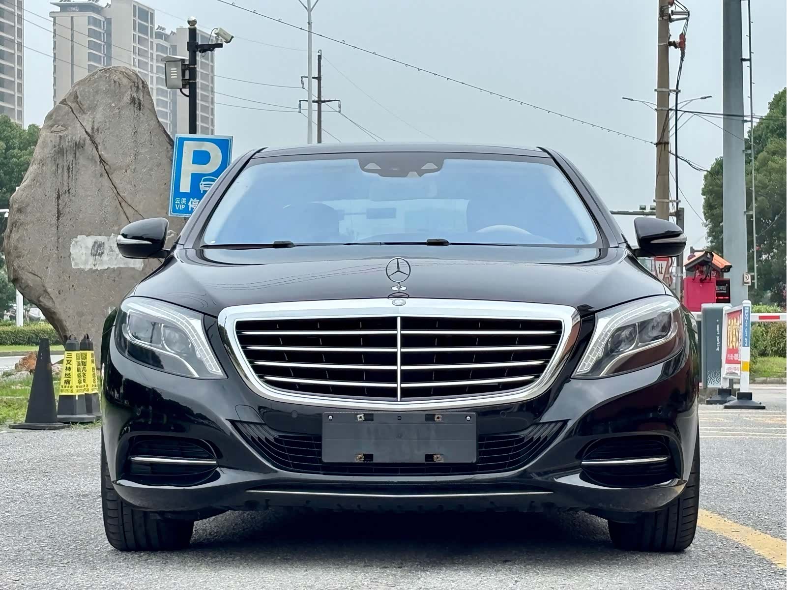 Mercedes-Benz S-Class, 2016 1