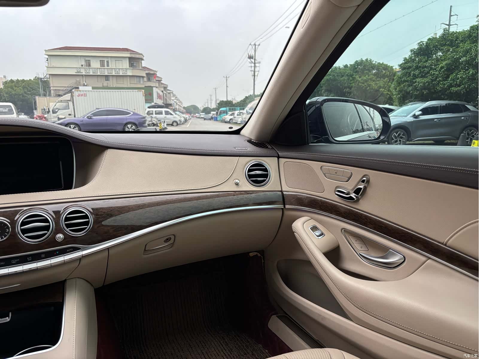 Mercedes-Benz S-Class, 2016 15
