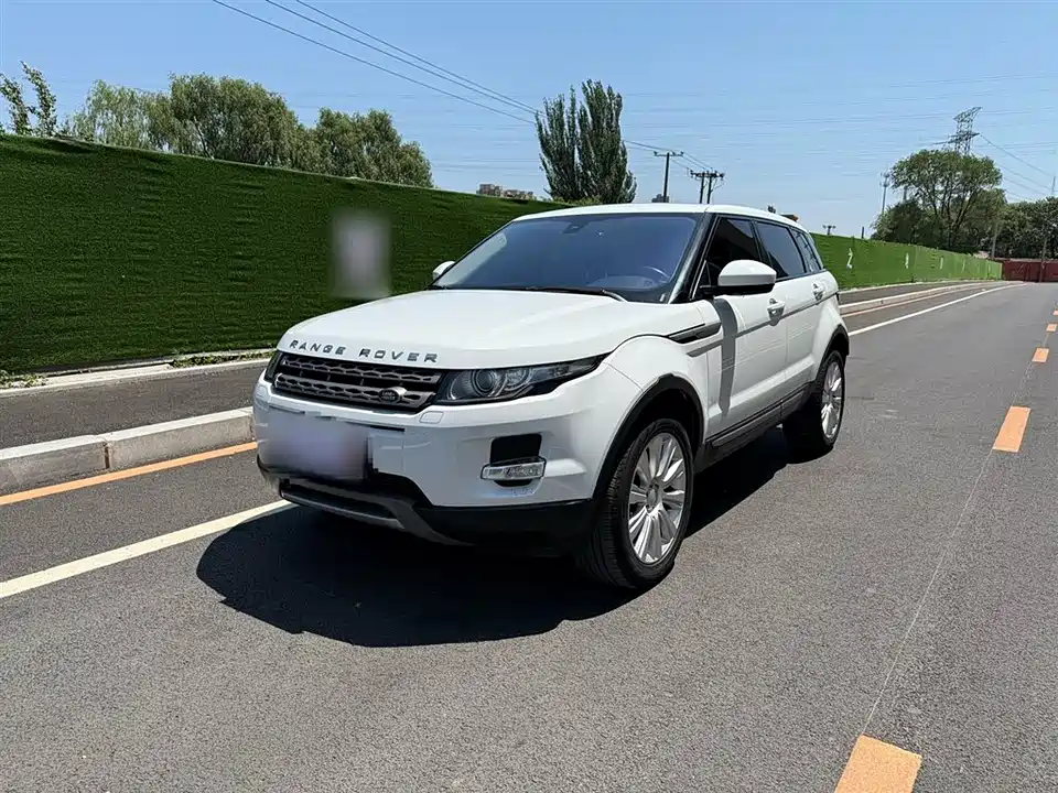 Land Rover Range Rover Aurora Land Rover Range Rover Aurora