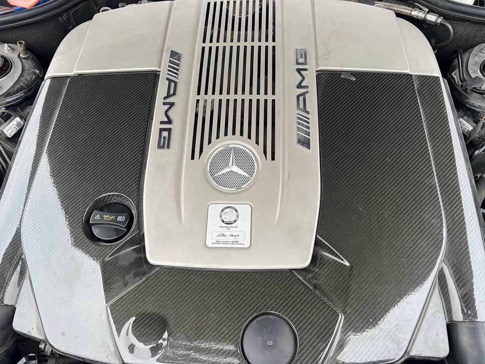 Mercedes-Benz S-class AMG