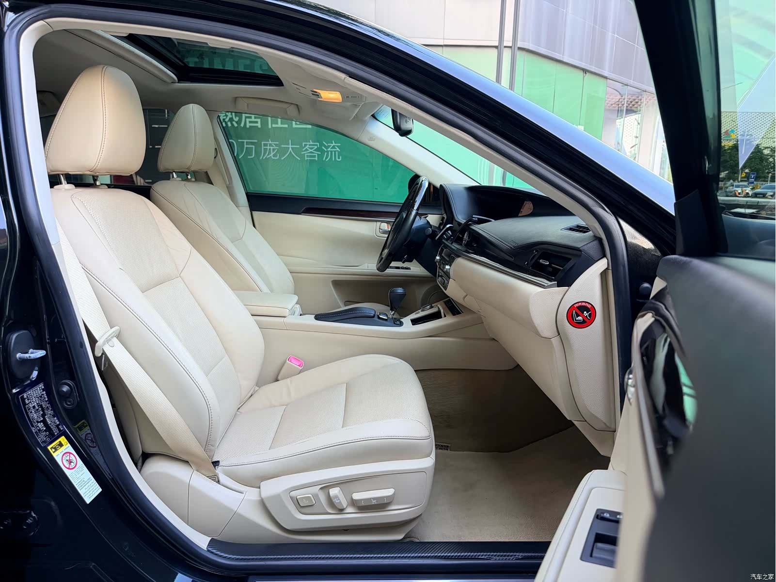 Lexus ES, 2014 12