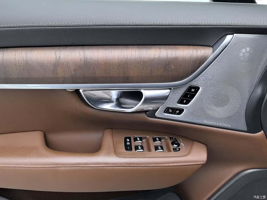 Volvo S90, 2021 9