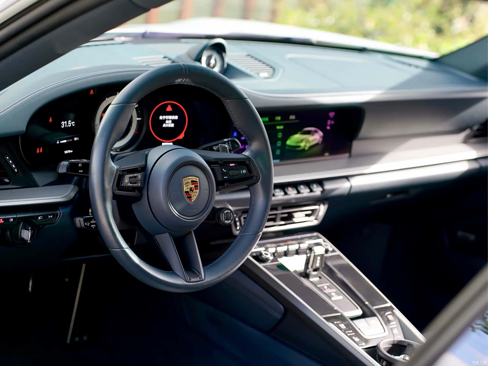 Porsche 911, 2024 10