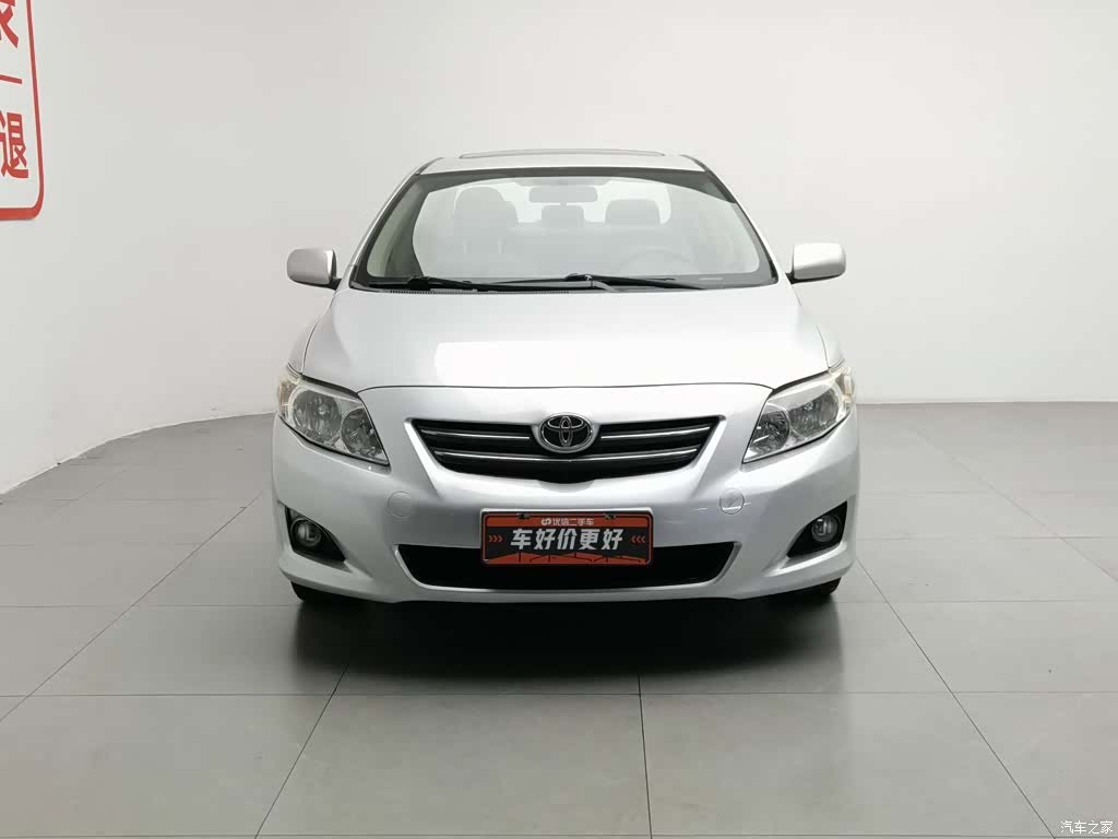 Toyota Corolla, 2010 3