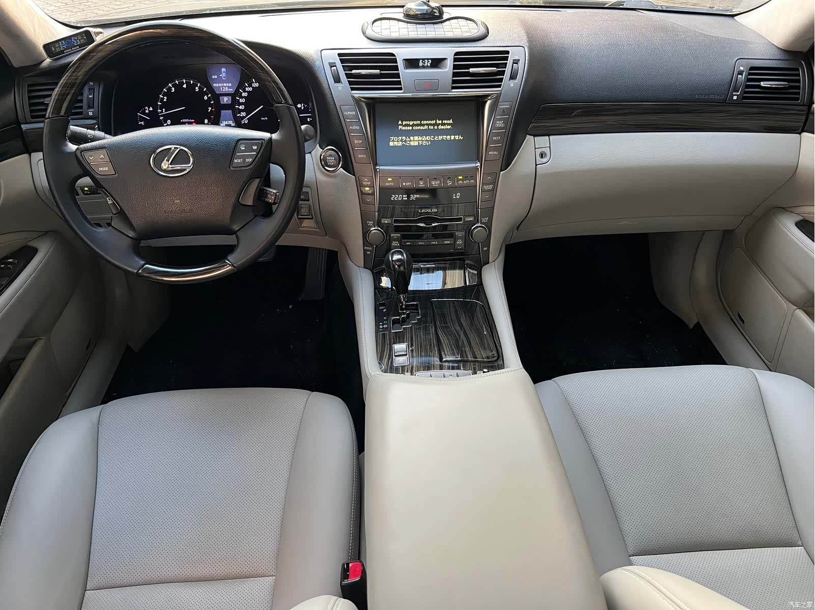 Lexus LS, 2007 7