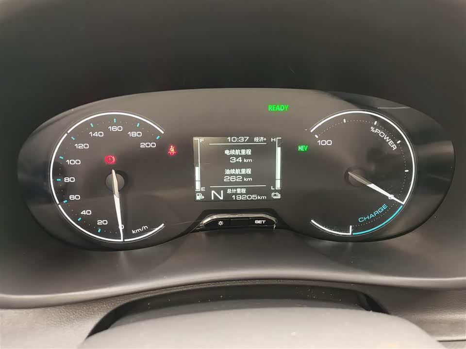 Wuling Wuling Hongguang