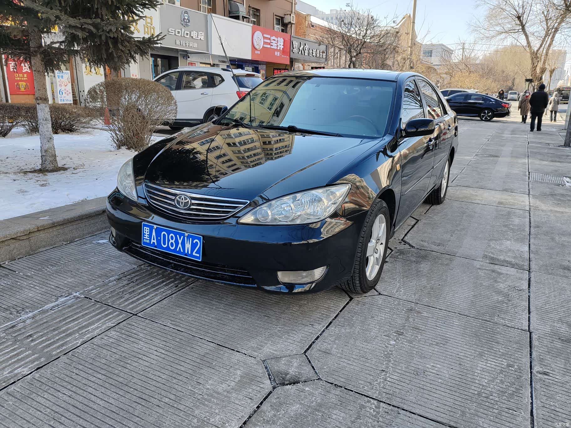 Toyota 05, 2005 2