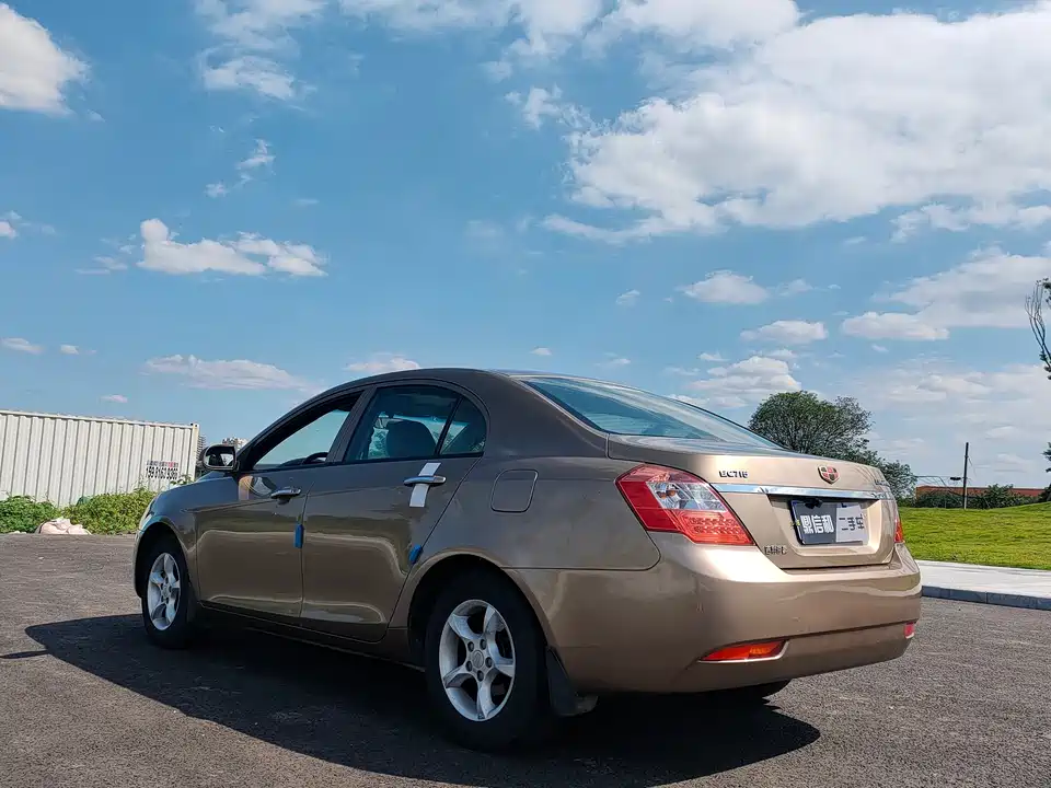 Geely Classic Emgrand