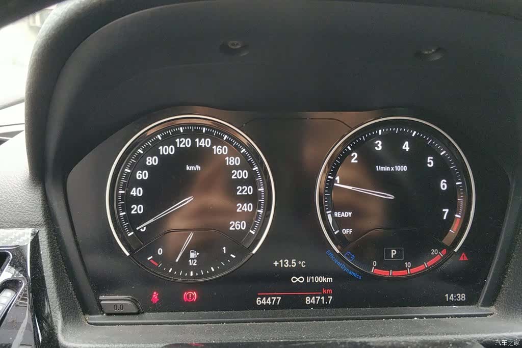 BMW 1 Series, 2021 14