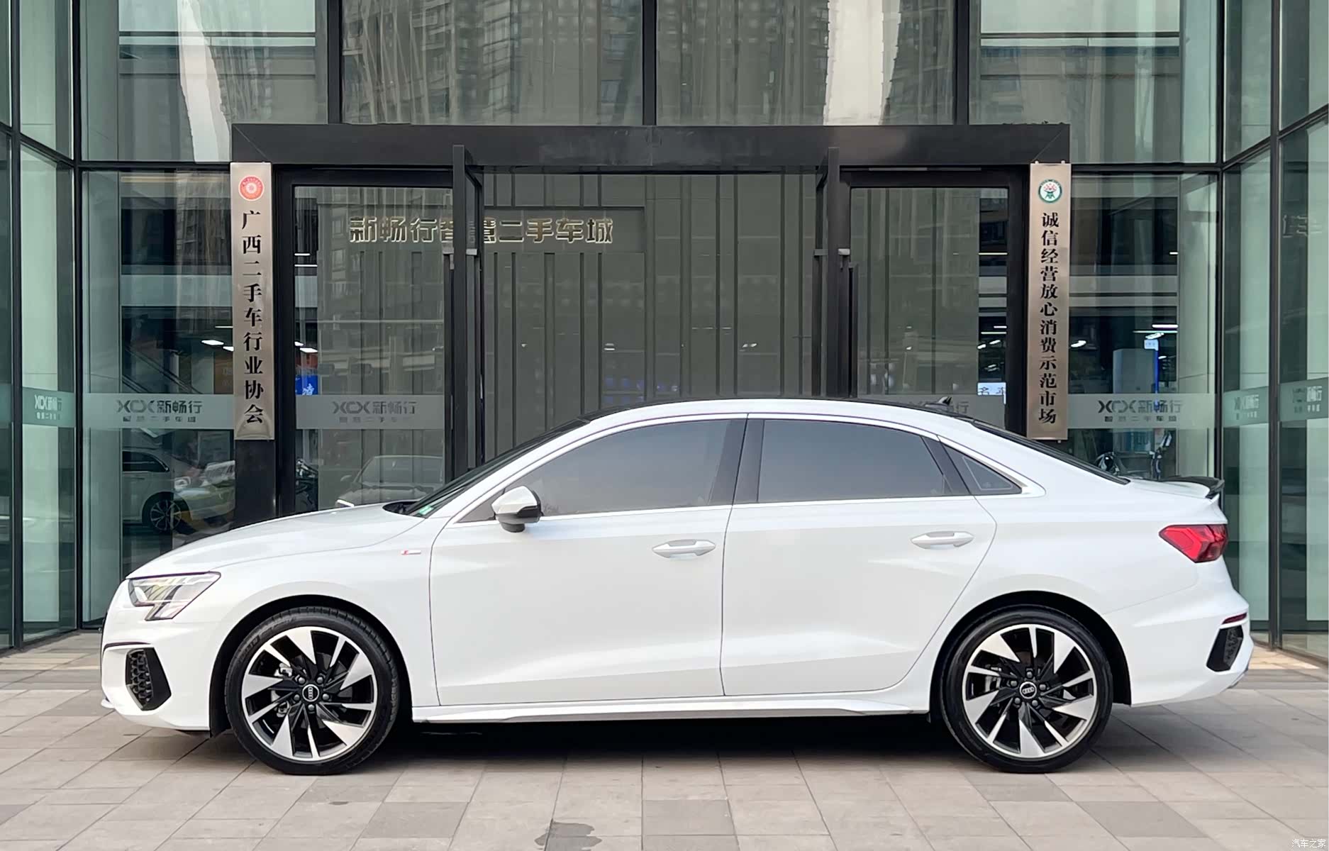 Audi A3, 2024 3