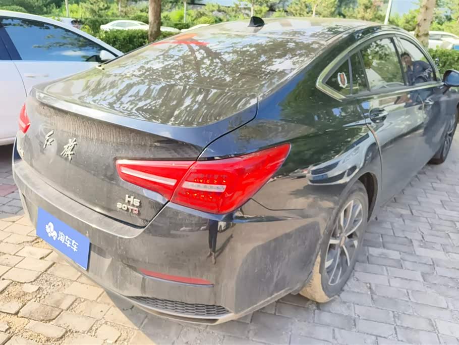 Hongqi H5 Hongqi H5
