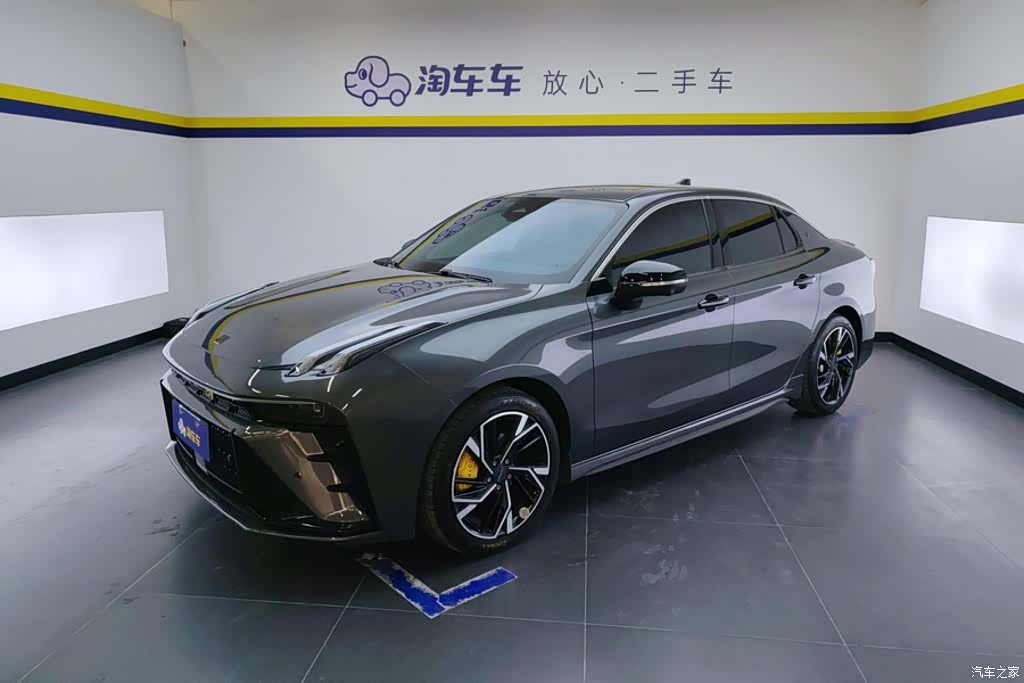 Lynk & Co 02
