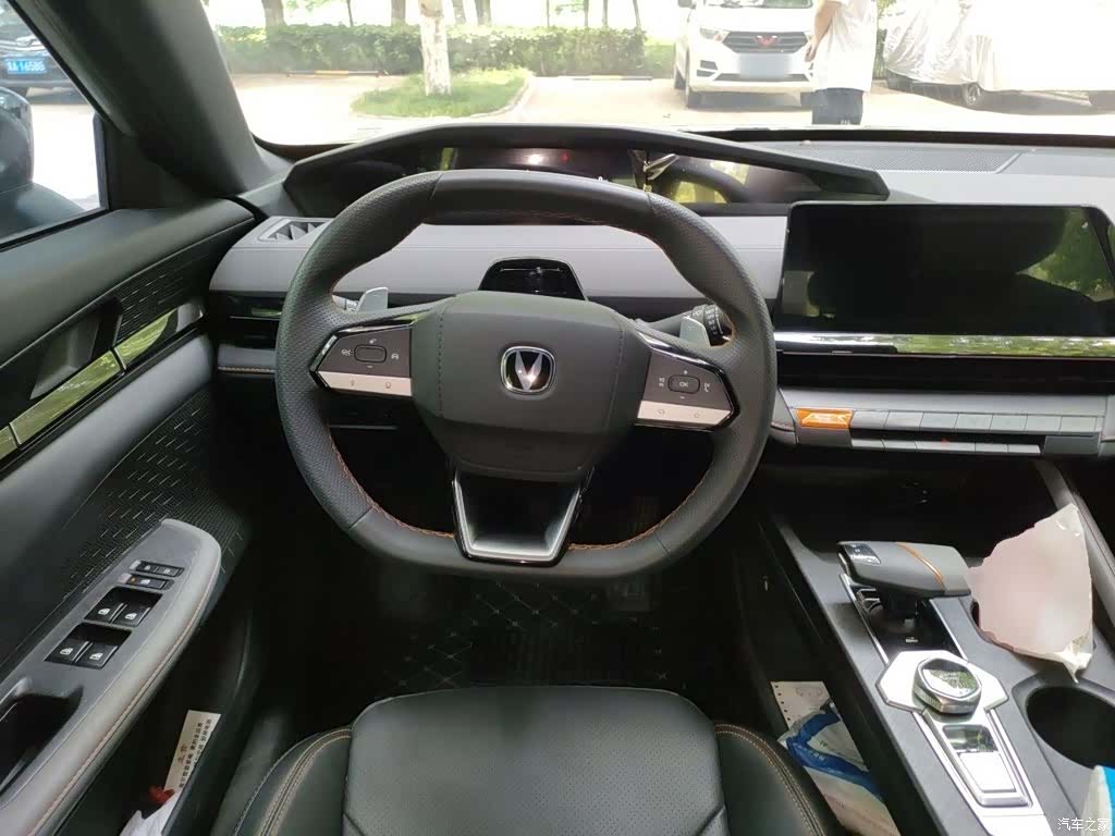 Changan UNI-V, 2023 3