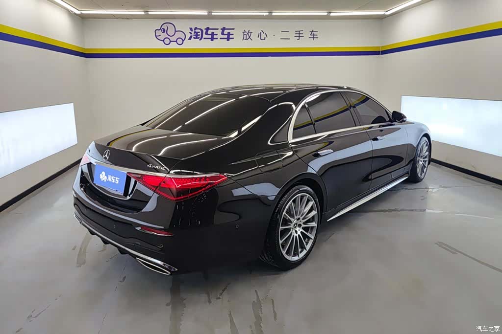 Mercedes-Benz S-Class, 2022 3