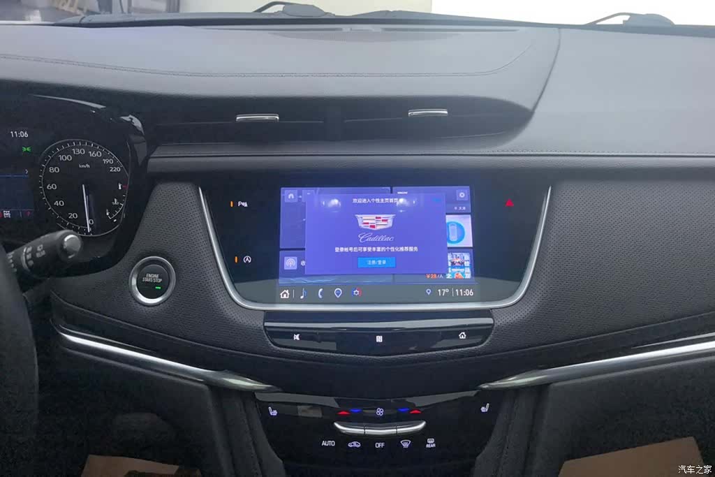 Cadillac XT5, 2021 13