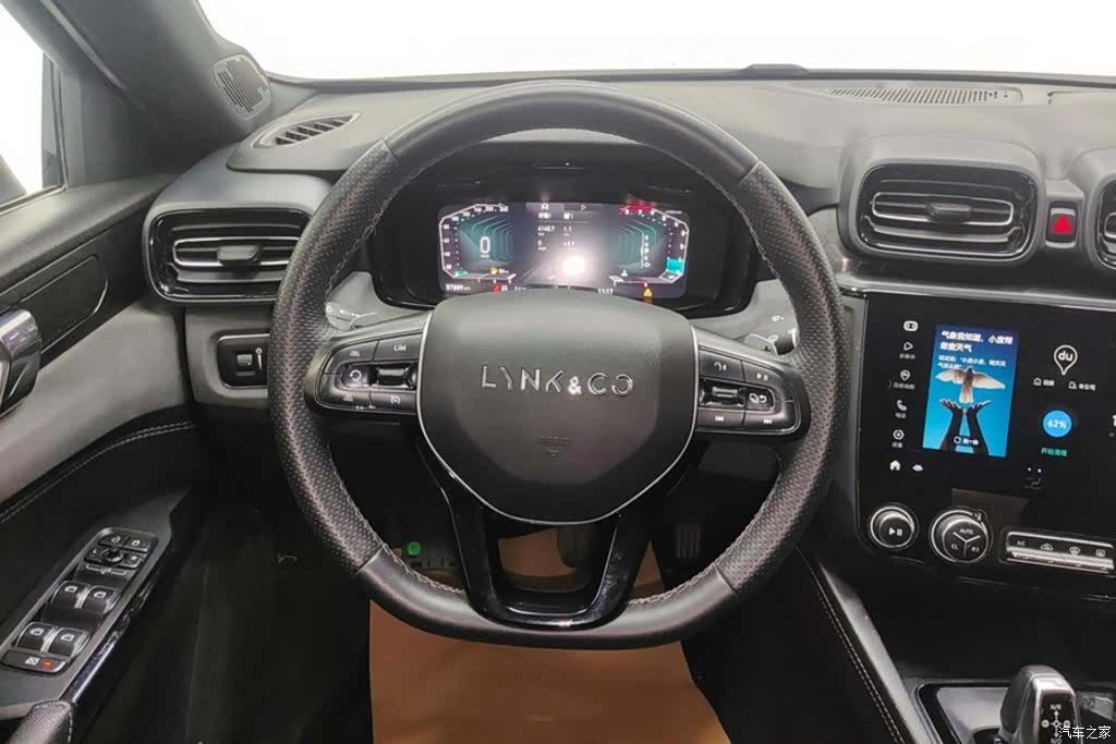 Lynk & Co 02, 2020 15