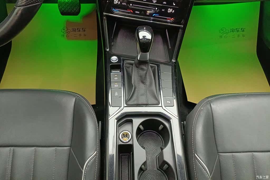 Volkswagen Passat, 2023 16