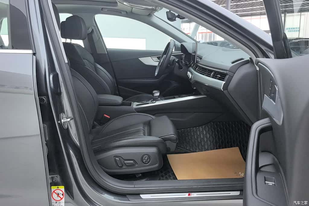 Audi A4L, 2023 8