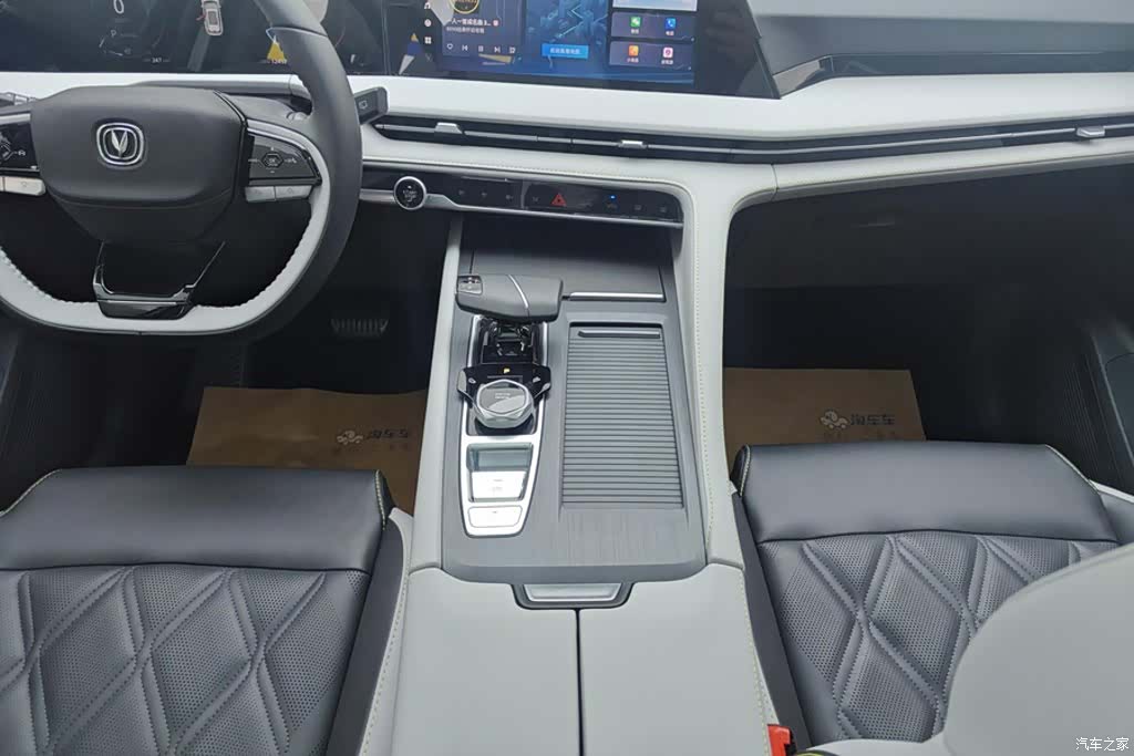 Changan CS75, 2024 16