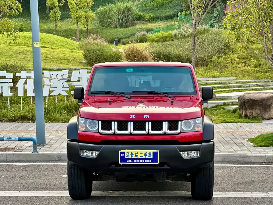Beijing BJ40
