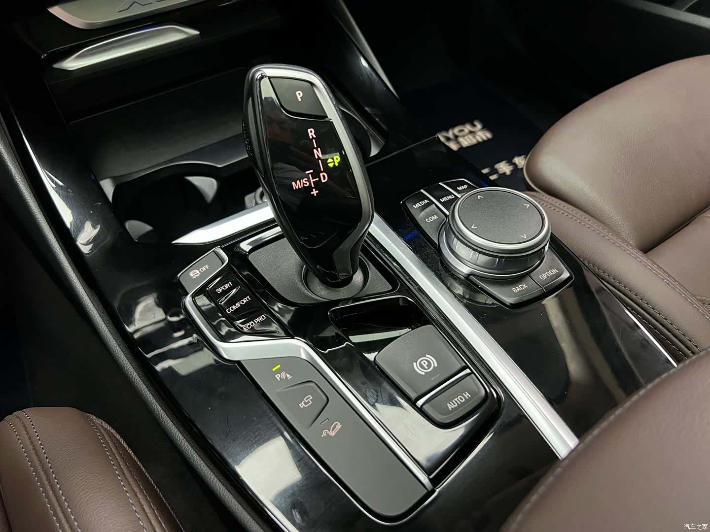 BMW X3, 2021 15