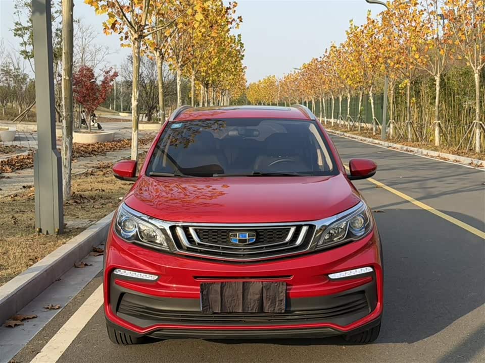 Geely Vision X3