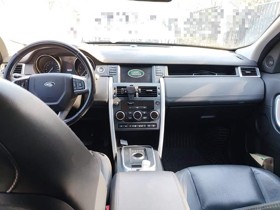 Land Rover Discover Shenxing