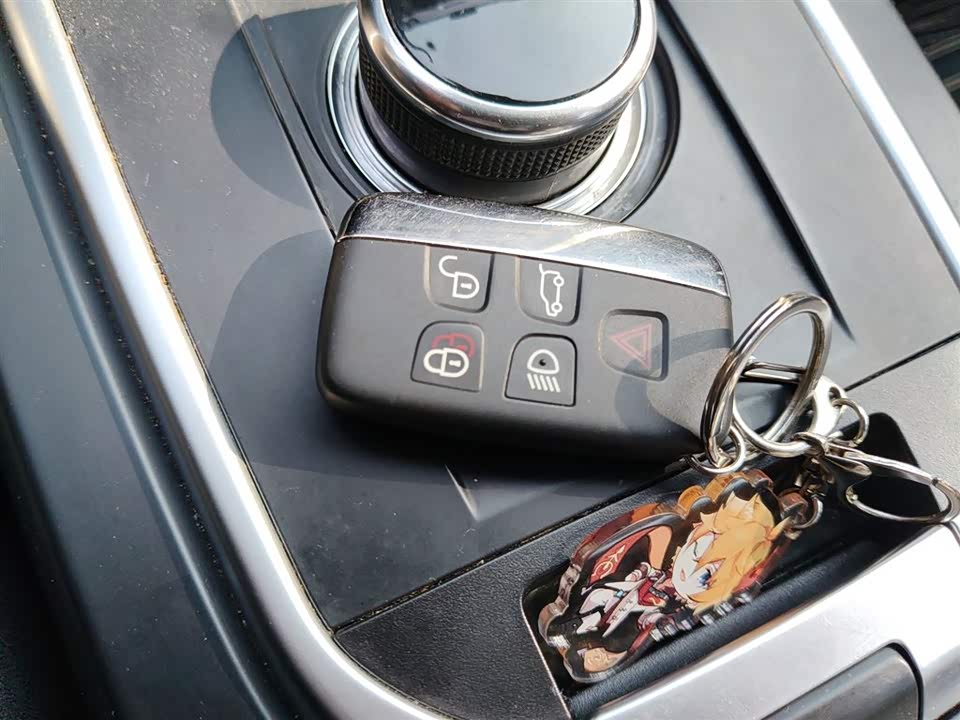 Land Rover Discover Shenxing