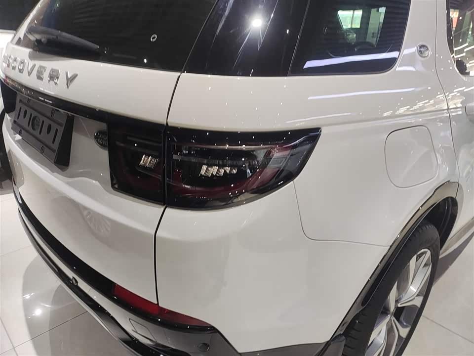 Land Rover Discover sports