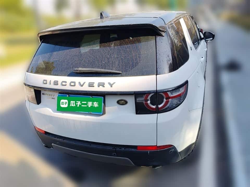 Land Rover Discover Shenxing