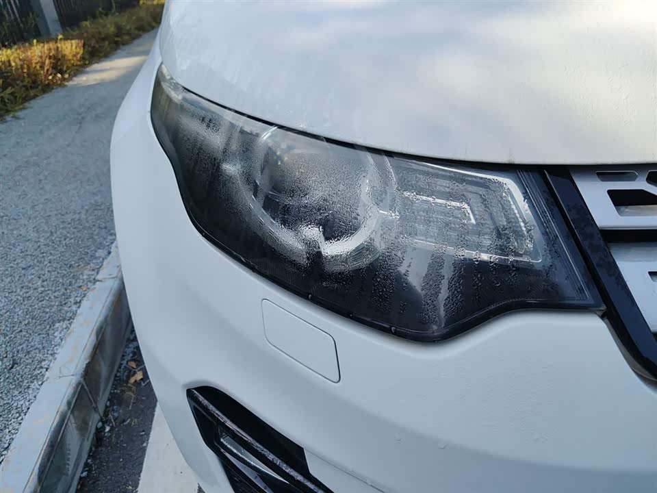 Land Rover Discover Shenxing