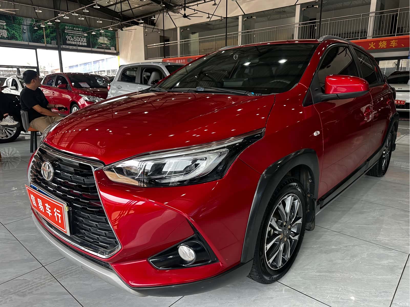 Toyota YARiS L