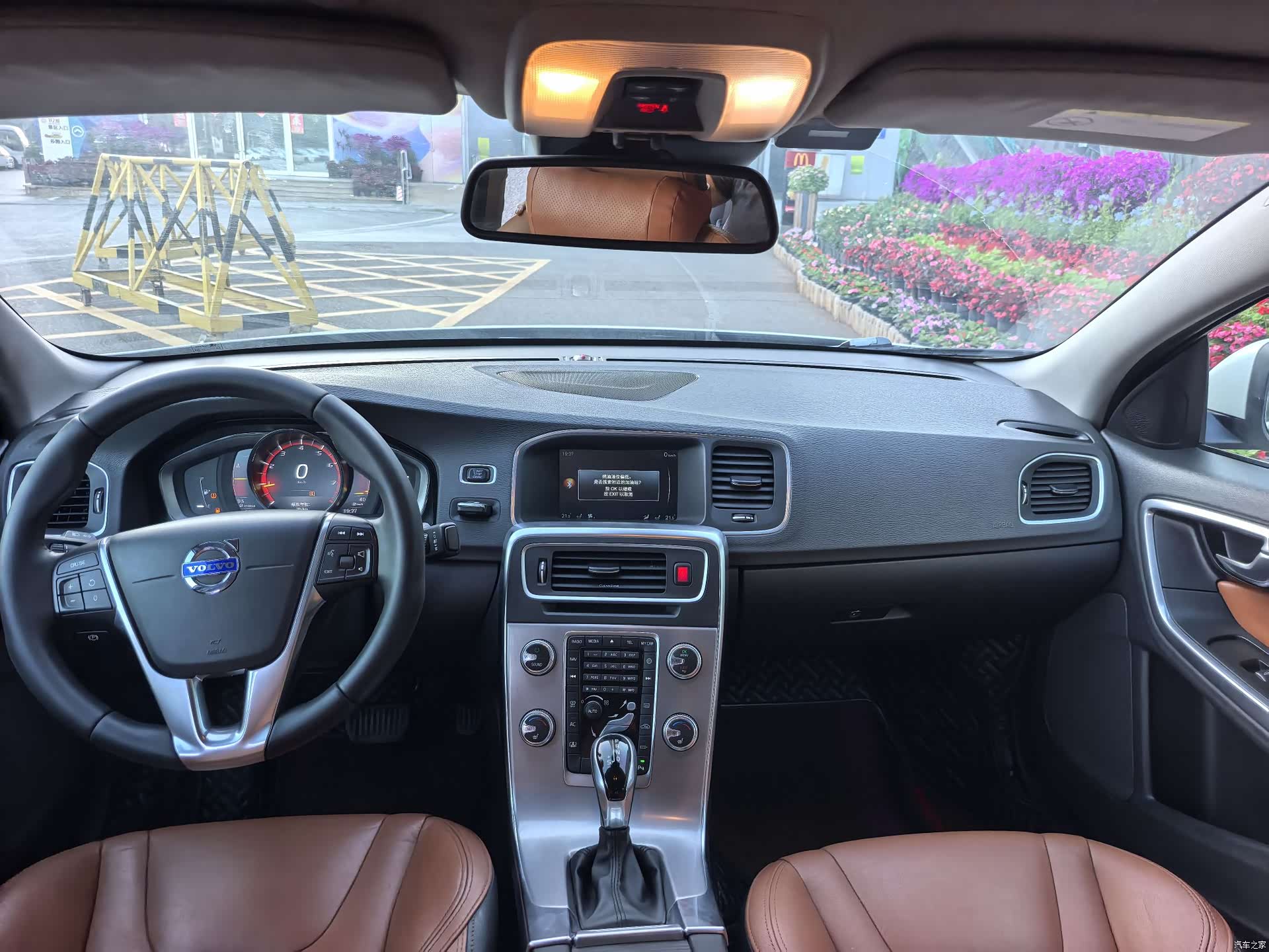 Volvo S60, 2017 10