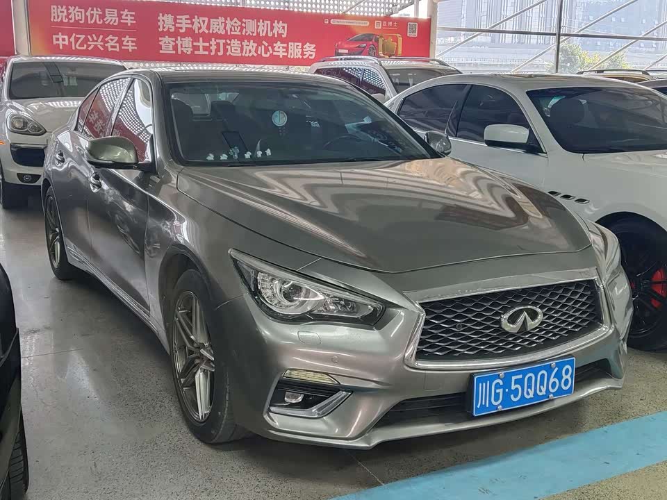 Infiniti Q50L