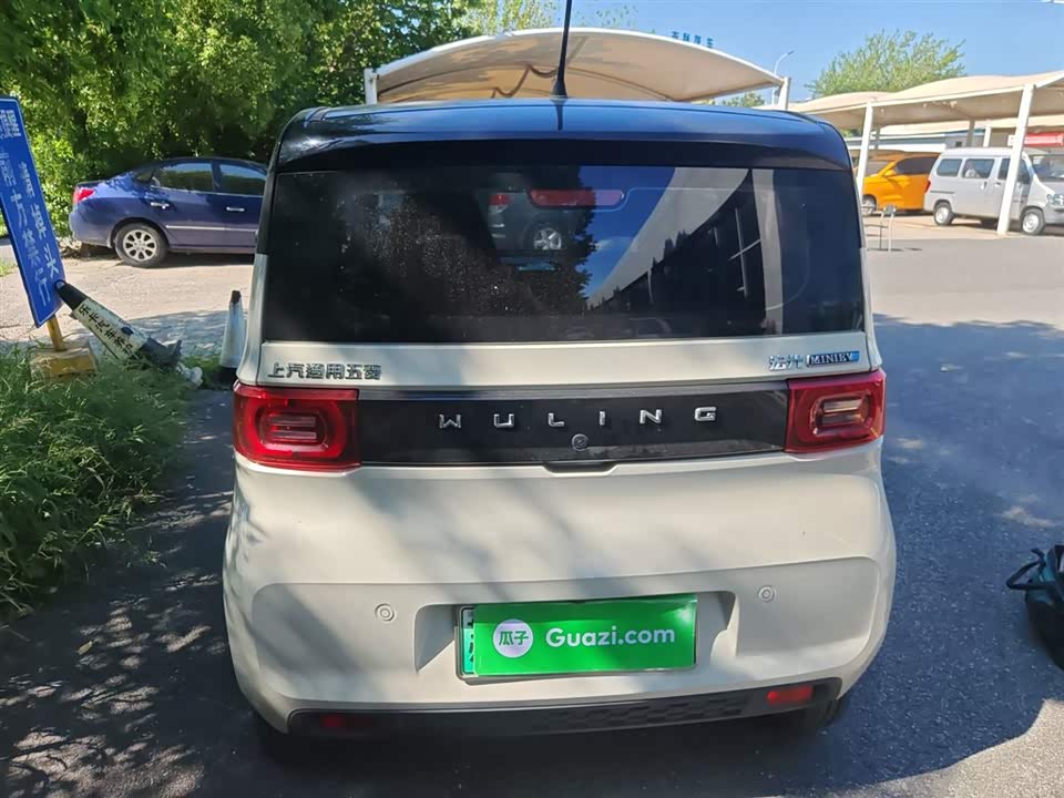 Wuling Hongguang MINIEV