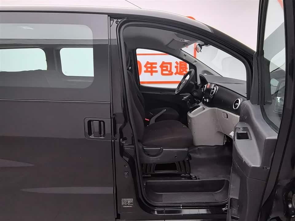 JAC Refine Ruifeng M3