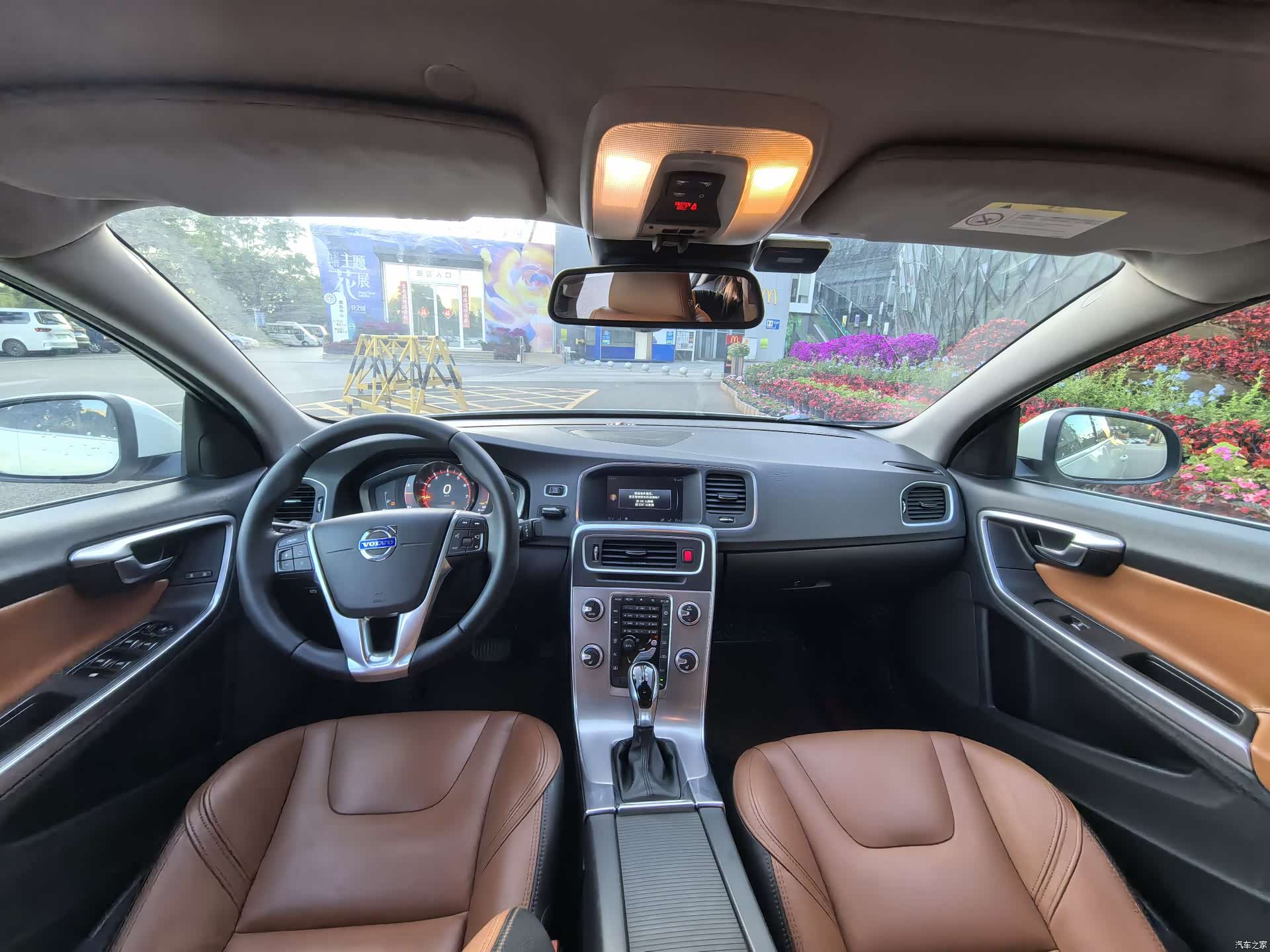 Volvo S60, 2017 13