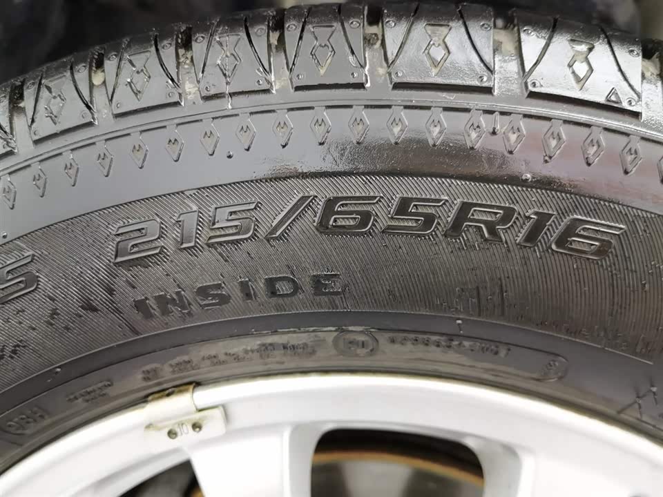 Mitsubishi Jinxuan ASX