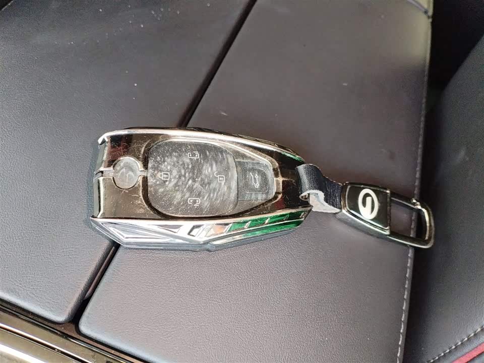 Trumpchi Trumpchi E9